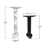 HyperSound® Short Wall Mount Brackets